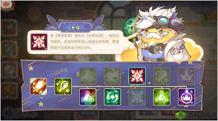 咔叽探险队，地下城深度攻略，助你探险无忧