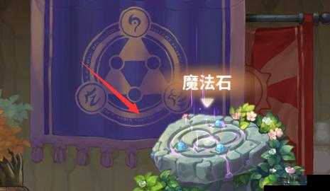 咔叽探险队混沌宝珠有什么用？宝珠作用介绍