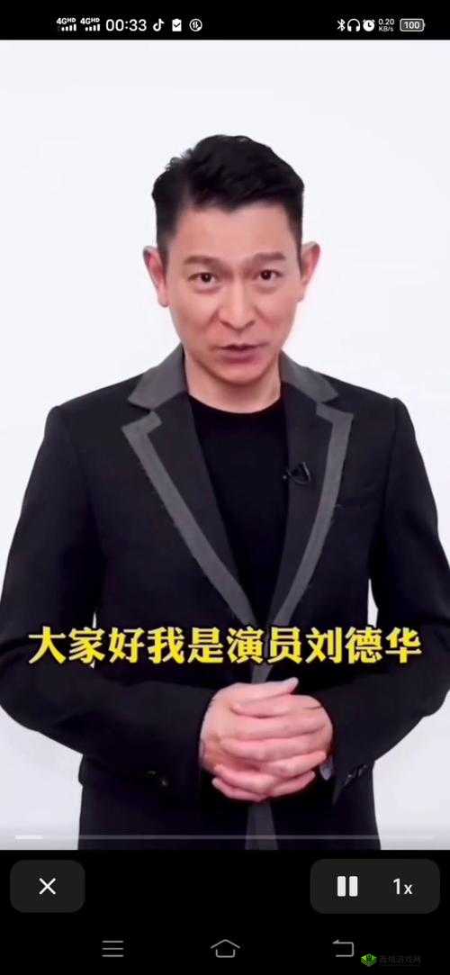 如何评价周杰伦的音乐才华?刘德华为什么能红这么多年?胡歌的演技是如何炼成的?