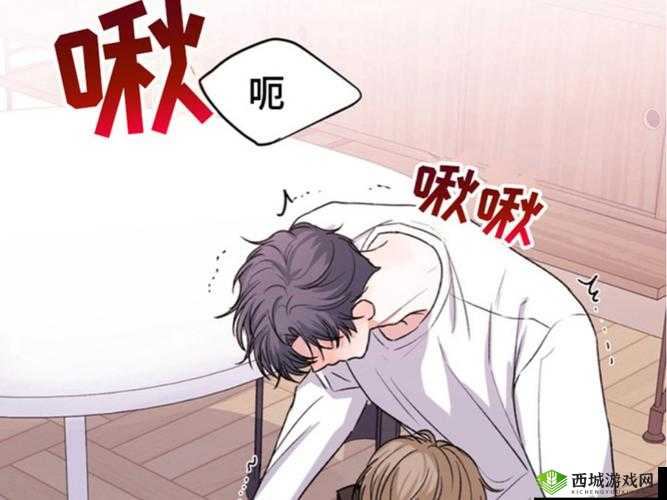 为什么羞羞漫画进入首页后会被下架?