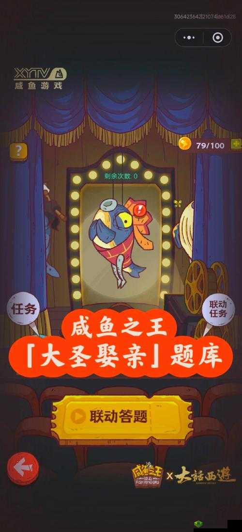 ：盘丝洞app破解无限盘币最新方法分享，免费获取盘币教程及安全使用指南解析解析：这个完整保留关键词盘丝洞app破解无限盘币，通过添加最新方法分享突出时效性，免费获取教程满足用户需求痛点，安全使用指南降低用户对破解风险的顾虑包含解析等词汇符合百度对深度内容偏好，同时通过自然拆分关键词提升长尾搜索覆盖，整体结构符合用户搜索习惯：需求词+解决方案+价值点的三段式组合