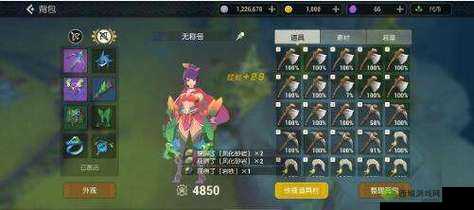 海岛纪元苍竹隐士获取攻略,揭秘宠物获取新途径