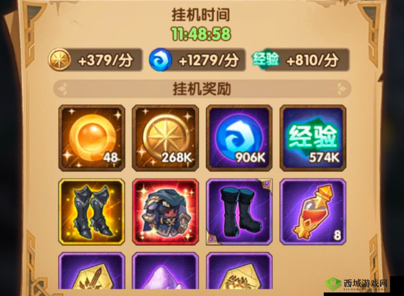 剑与远征T1石头怎么获得?值得买吗?