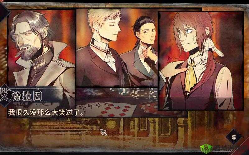 圣歌德嘉的晚钟亚仕兰怎么样,角色设定深度解析与实战攻略