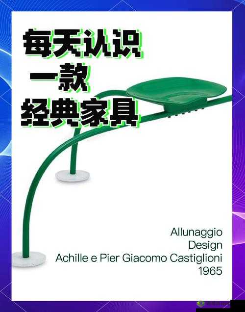 尖叫攻略!月球黑砖+限定家具速刷技巧,手慢无!